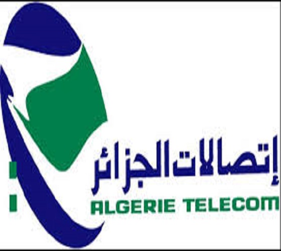 Saison estivale : Algérie Télécom organise une opération de nettoyage des plages