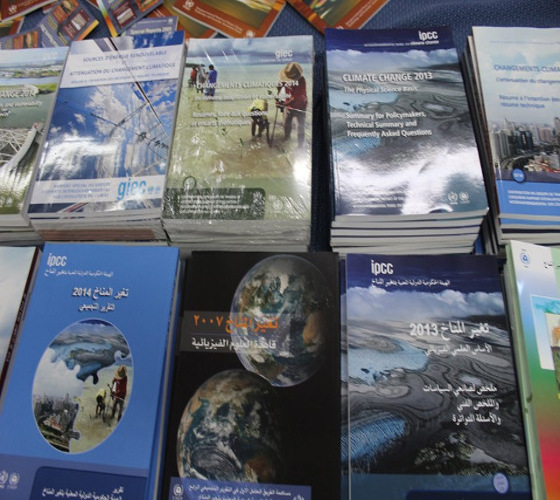 Les rapports publiés par le GIEC sur les changements climatiques disponibles à la Bibliothèque du CDER aux lecteurs Algériens