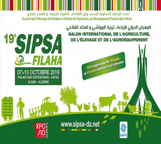 فلاحة: الصالون الدولي لتربية المواشي و التجهيز الفلاحي يفتح أبوابه من 7 إلى 10 أكتوبر بالجزائر العاصمة