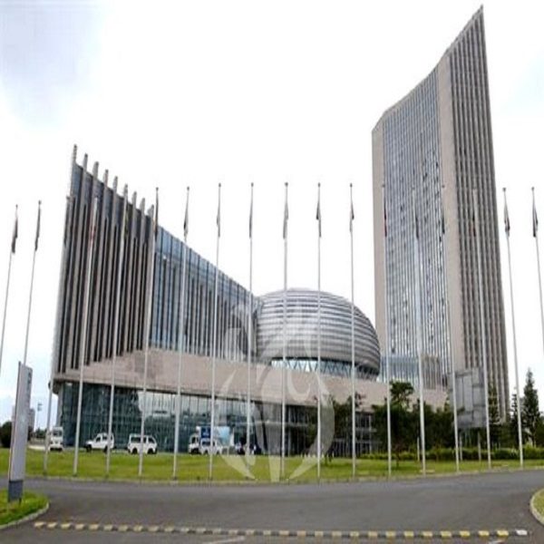 Réunion de la commission de l’Union Africaine: Ali Hamam à Addis Abeba