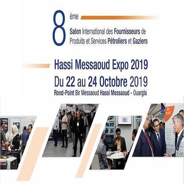 Hassi Messaoud Expo : L’environnement à l’honneur