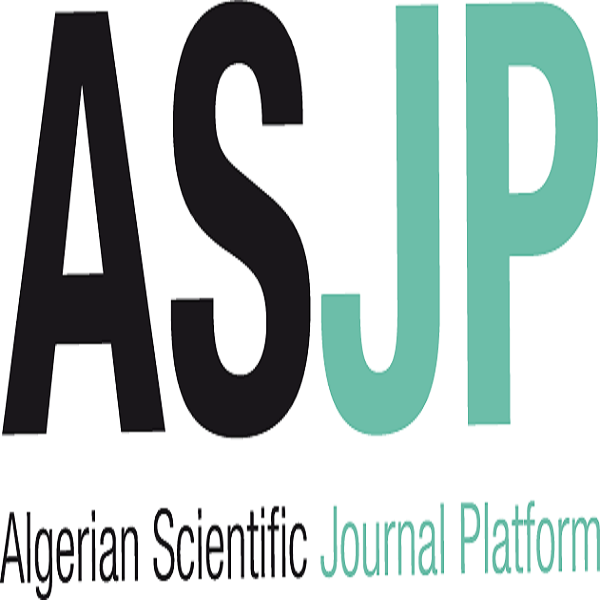 مجلة الطاقات المتجددة الأن على البوابة الجزائرية للمجلات العلمية