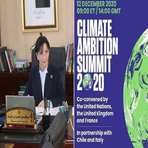 ONU/climat: un sommet virtuel pour relever le degré d’ambition