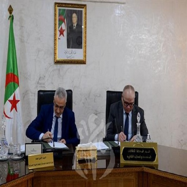 Signature d’une convention entre le ministère de l’Intérieur et le CEREFE