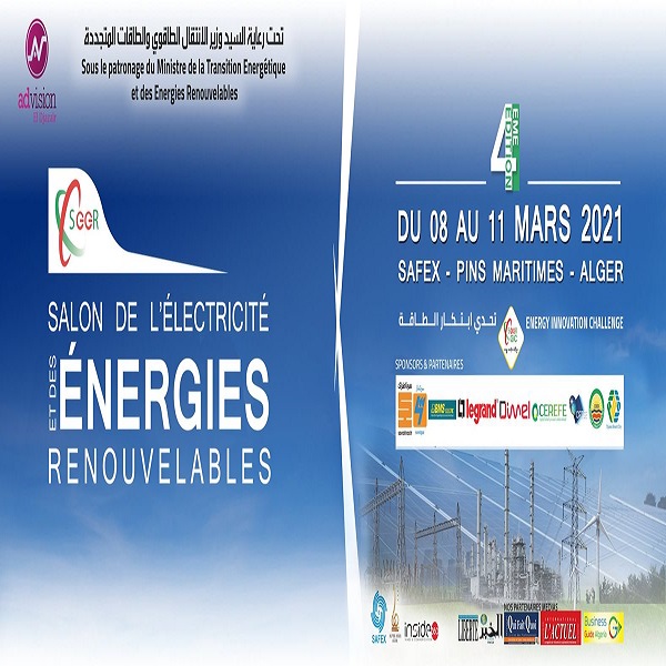 4e édition du salon de l’Electricité et des Énergies Renouvelables (SEER) du 8 au 11 mars 2021