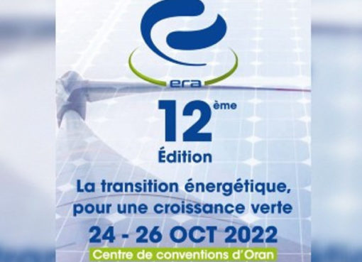 Le 12e Salon international des énergies renouvelables en octobre à Oran