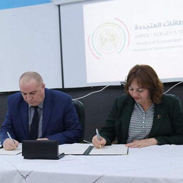التوقيع على اتفاقية اطار بين وزارة البيئة و المرصد الوطني للمجتمع المدني