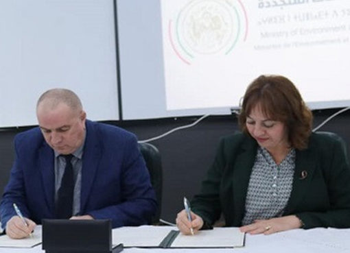 Signature d’une convention-cadre entre le ministère de l’Environnement et l’ONSC