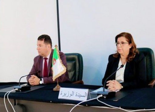 السيدة دحلب تشرف على تنصيب لجنة وزارية مشتركة لمتابعة تنفيذ مخطط العمل لرسكلة وتثمين النفايات