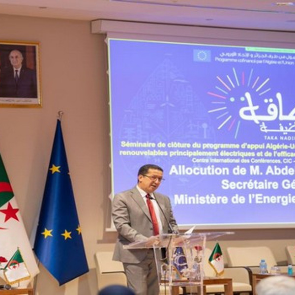 اختتام برنامج دعم الاتحاد الأوروبي لقطاع الطاقة المتجددة وكفاءة الطاقة في الجزائر