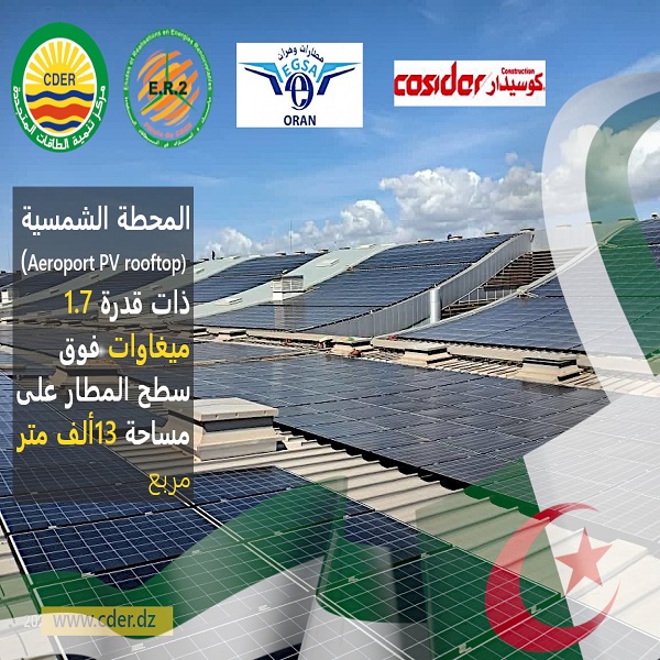 Un projet Algérien finaliste de l’Energy Awards 2023