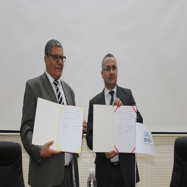 Environnement : L’AND signe un accord avec l’université d’Alger 2