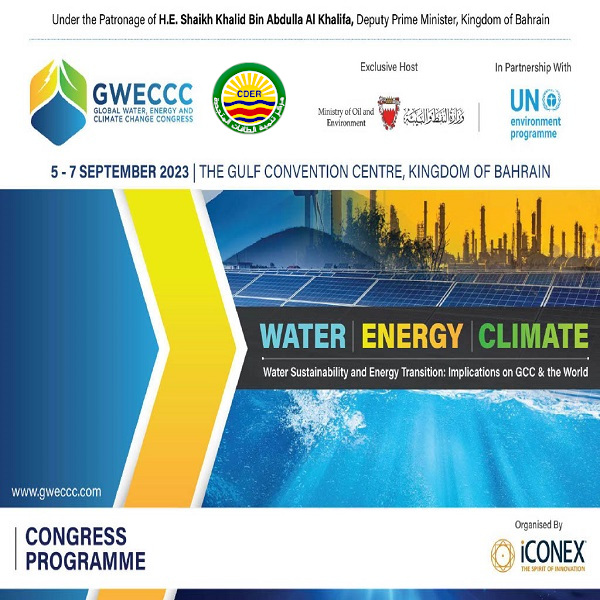 CDER – GWECCC : Partenariat Stratégique sur l’énergie, l’eau et le changement climatique