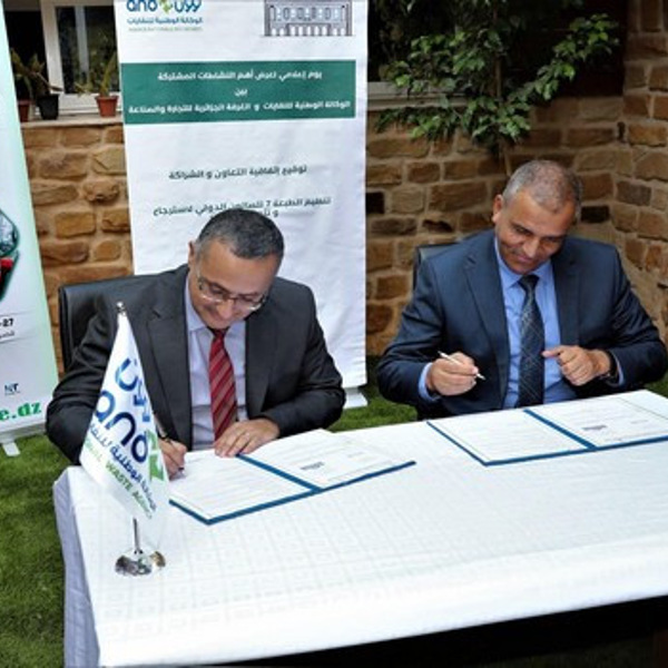 Environnement: l’AND et la CACI signent une convention de partenariat