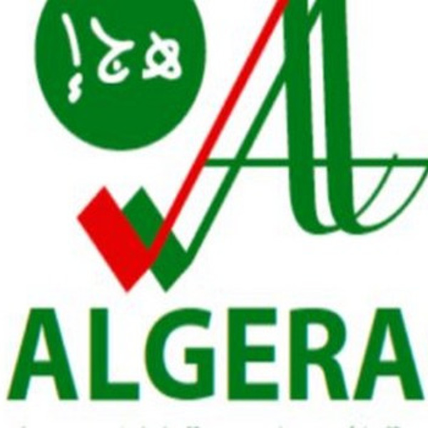 Renouvellement de la reconnaissance internationale d’ALGERAC