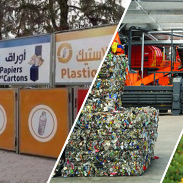 Environnement: Lancement de la première édition du prix de la gestion des déchets