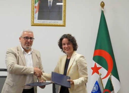 الجزائر/الأمم المتحدة: توقيع اتفاقية تعاون لدعم الكفاءة الطاقوية والابتكار